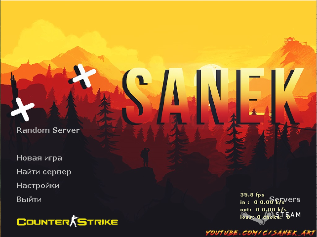 SaneK Logo